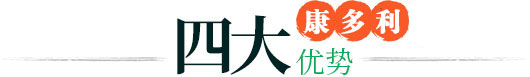 新利luck18(中国)体育·官方网站