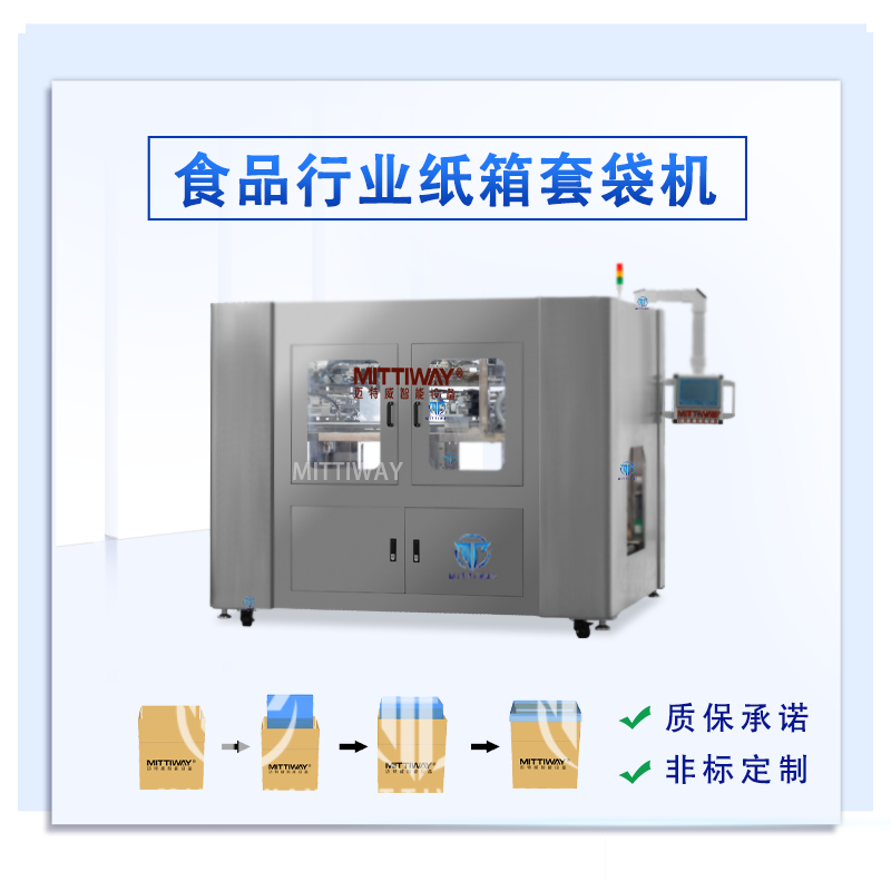 凯时AG登录入口(中国游)官方网站