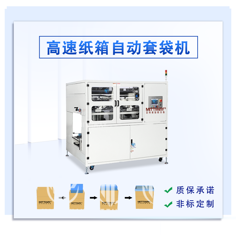 凯时AG登录入口(中国游)官方网站